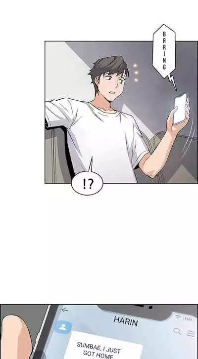 Housekeeper [Neck Pillow, Paper] Ch.40/49 [English] [Manhwa PDF]