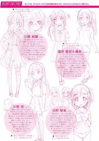 [Nekodanshaku] Watashi no Hajimetex [Digital]