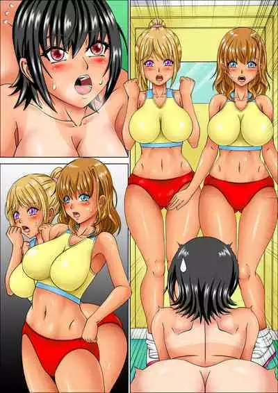 [ピラミッドハウス]おしおきっ!陸女ハーレム