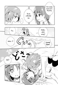 (COMIC1☆7) [Kaisen Teikoku (Sakasana)] Neutral Position (Saki) [English] [Yuri-ism]