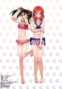 (C86) [Number2 (Takuji)] Niko to Maki no Natsuyasumi (Love Live!) [Chinese] [空気系☆漢化]