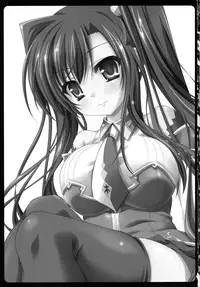 (COMIC1☆3) [Hinakan (Kirishima Hinata)] Mucchiri Shokuhime (Koihime Musou)