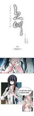 [Fantastic Whale] Twin Slave Ch.1-26 (English) (Ongoing)