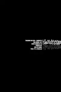 (C71) [MR-gt (Kado)] HONEY STAR (Togainu no Chi) [English] {Broken Promise}