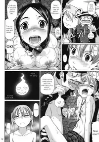 (C74) [pooca (Nora Shinji)] Soul Breaker (Soul Eater) [English] =LWB=