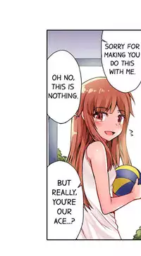 Traditional Job of Washing Girls' Body