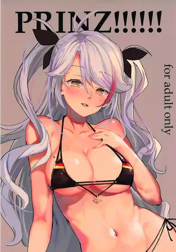 (C94) [Ugokuna pharmacy ? (ababari)] PRINZ!!!!!! (Azur Lane)