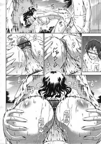 COMIC Momohime 2007-11