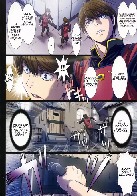 Other Zone 5 ~Nishi no Majo~