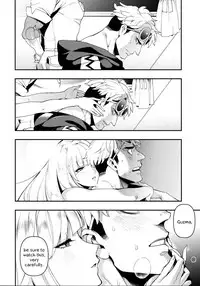 (C93) [AKAbekoMONSTER (Ushino Kandume)] Neurotoxicity (Pokémon Sun and Moon) [English] [PerceptivePercival]