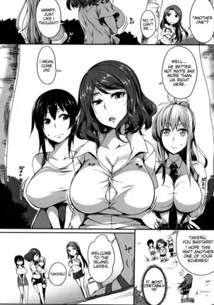 ! Ch. 1-4
