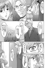 COMIC Magnum Vol. 44