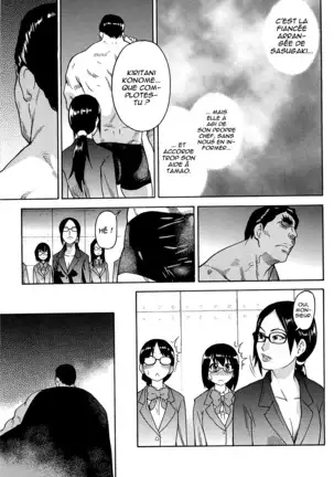 Peace Hame! Jou (decensored)