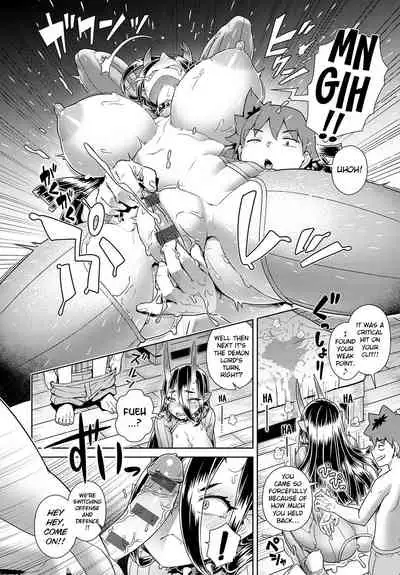 Risemara Maou ga SSR | The Rerolled Demon Lord is SSR