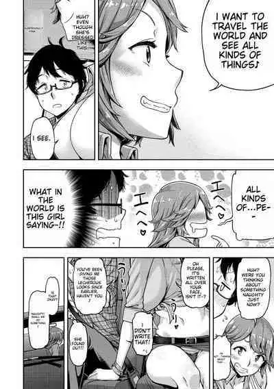 Anaaki Girl!!! - Anarchy Girl!!!