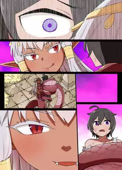 [Pixiv](kusayarou)ラミアの花嫁