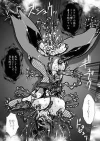 [Yuriai Kojinshi Kai (Yuri Ai)] Nikutsuki (SoulCalibur) [Digital]