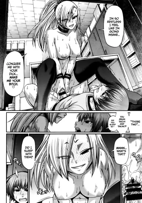 Re: Incarnation Ch. 1-10