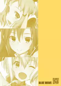 (C94) [BLUE WAVE (Tamahiyo)] Chaotic Harem (Senki Zesshou Symphogear)