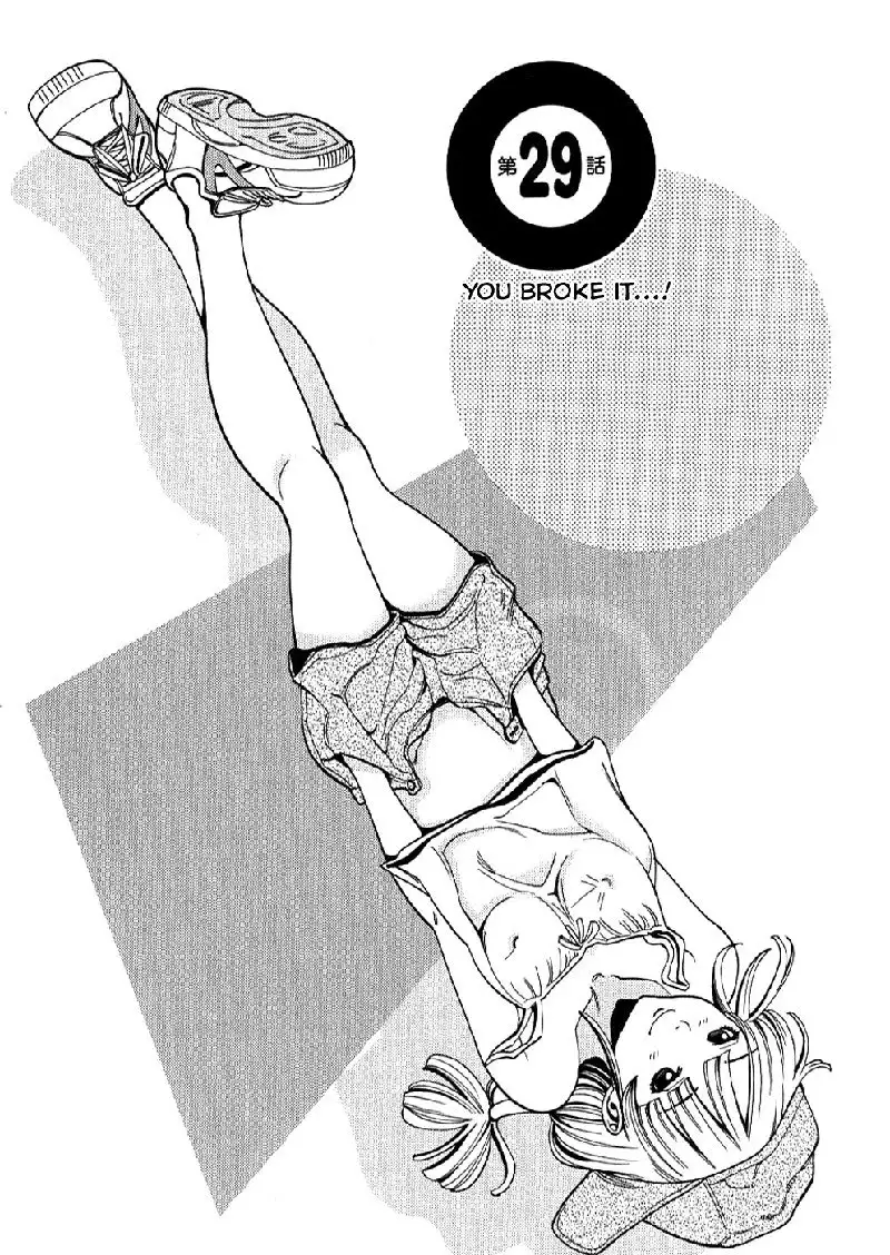 Mitsuru foreplays Emiru