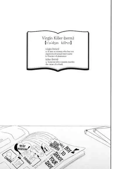 Virgin Killer
