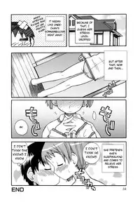 [Kanou Soukyuu] Ane Sweet Ch. 1-3 [English] [ugliblawg]