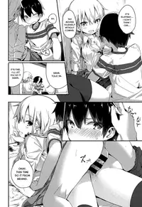 [Ogadenmon] Gyaru to Kuso Gaki (Comic Kairakuten XTC Vol. 5) [English]