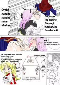 Majo no Fukushuu Vol. 3