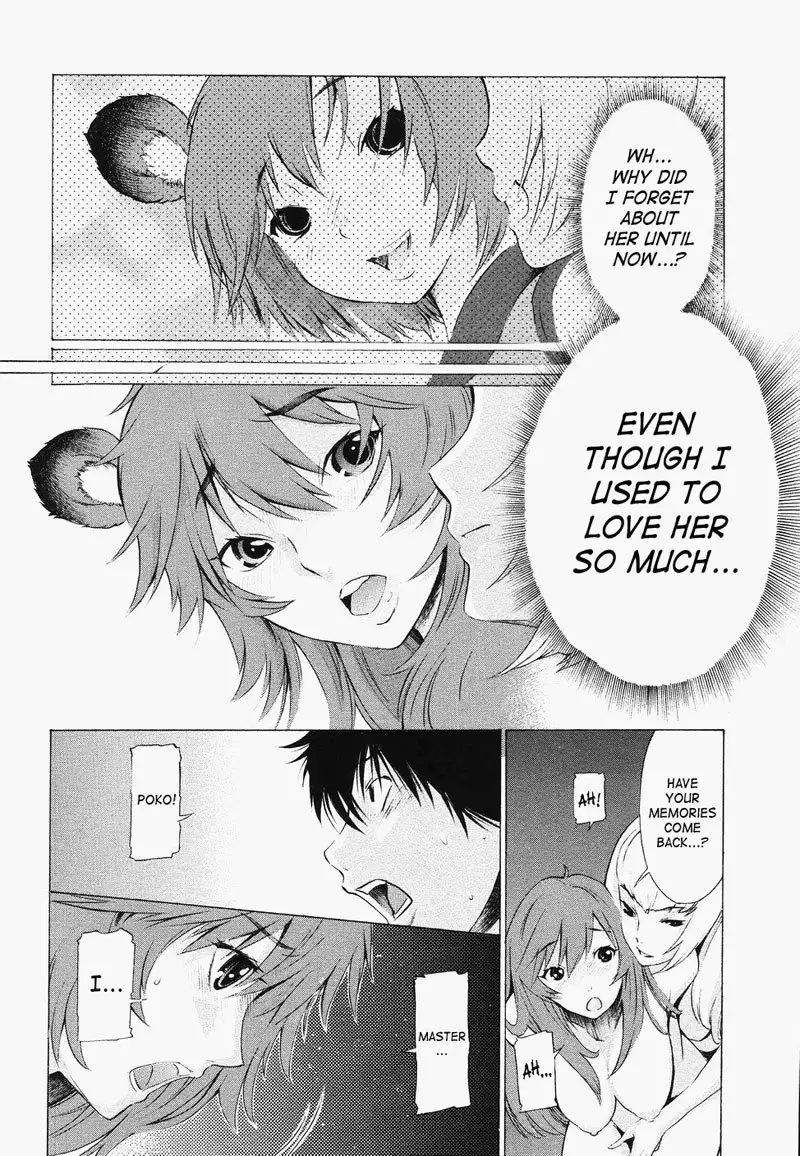 Poko to Wonderful4 - Only You 2