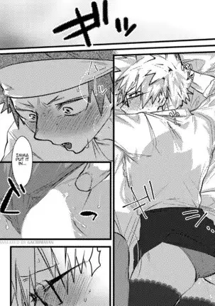 Congratulations Congratulations