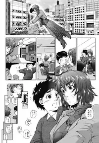 COMIC Momohime 2009-01