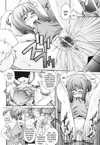 [Akiyama Kenta] Gift [English] kusanyagi