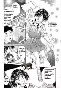 Daddy's Girls [English] [Rewrite]