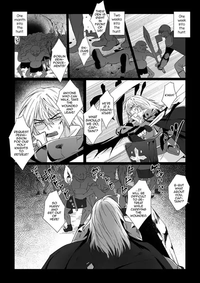 Koumei na Kishi Danchou ga Jitsu wa Nyuugyuu datta Ken