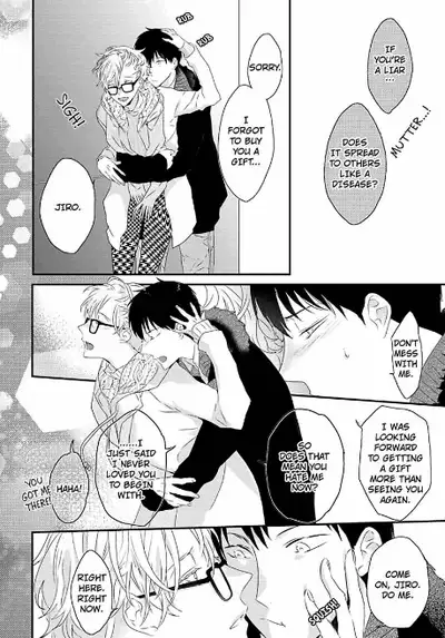 [Uehara Ari] Sex Friends [English] [u-zail + Anonymous] [Digital] (Ongoing)