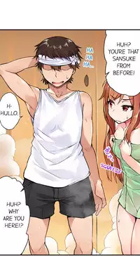 Traditional Job of Washing Girls' Body