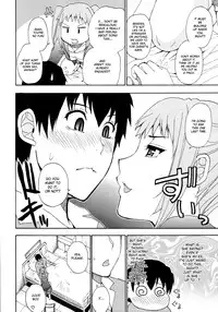 [Shunjou Shuusuke] Moto Kano | Ex-Girlfriend (COMIC MUJIN 2011-06) [English] [desudesu]