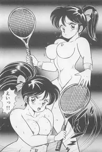 [Watanabe Wataru] Ganbare Minako Sensei!