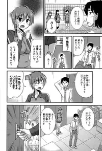 COMIC Europa 2015-03