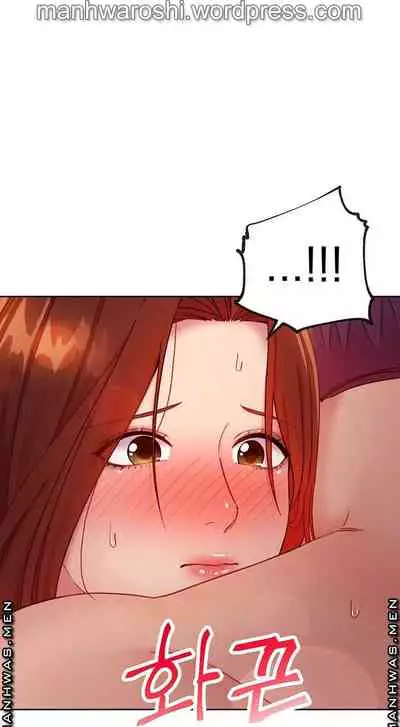 [Neck Pilllow] Stepmother Friends Ch.60/? [English] [Hentai Universe] NEW! 10/12/2021