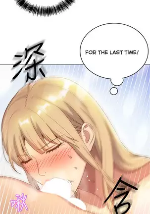 Stepmother Friends Ch.26/?