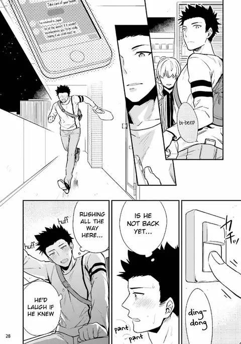 Virgin Pink x Scandal 2