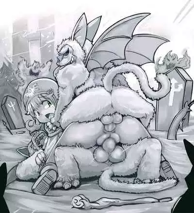 Daitai Atteru DraQue Monster Shuu