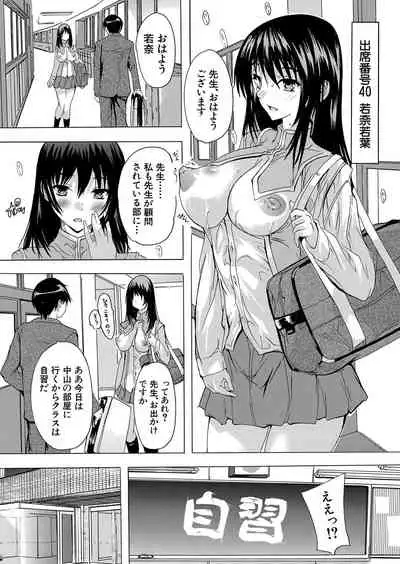 COMIC Mugen Tensei 2022-05 [Digital]