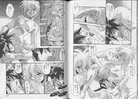 [Anthology] Pet-Boys Vol. 6