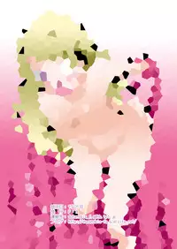 [F.A (Honoutsukai)] Moto Mahou Shoujo Fukushuu Dorei 02 [Digital]