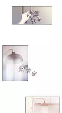 Miss Mystic Ch.1-26 (English) (Ongoing)