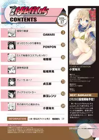 Web Manga Bangaichi Vol. 17