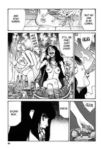 [Matsumoto Jiro] Tropical Citron 1