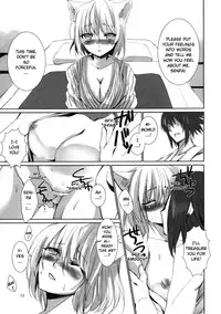 [KOTI (A Toshi)] Yukimomiji (Touhou Project) [English] [GjustG] [Digital]